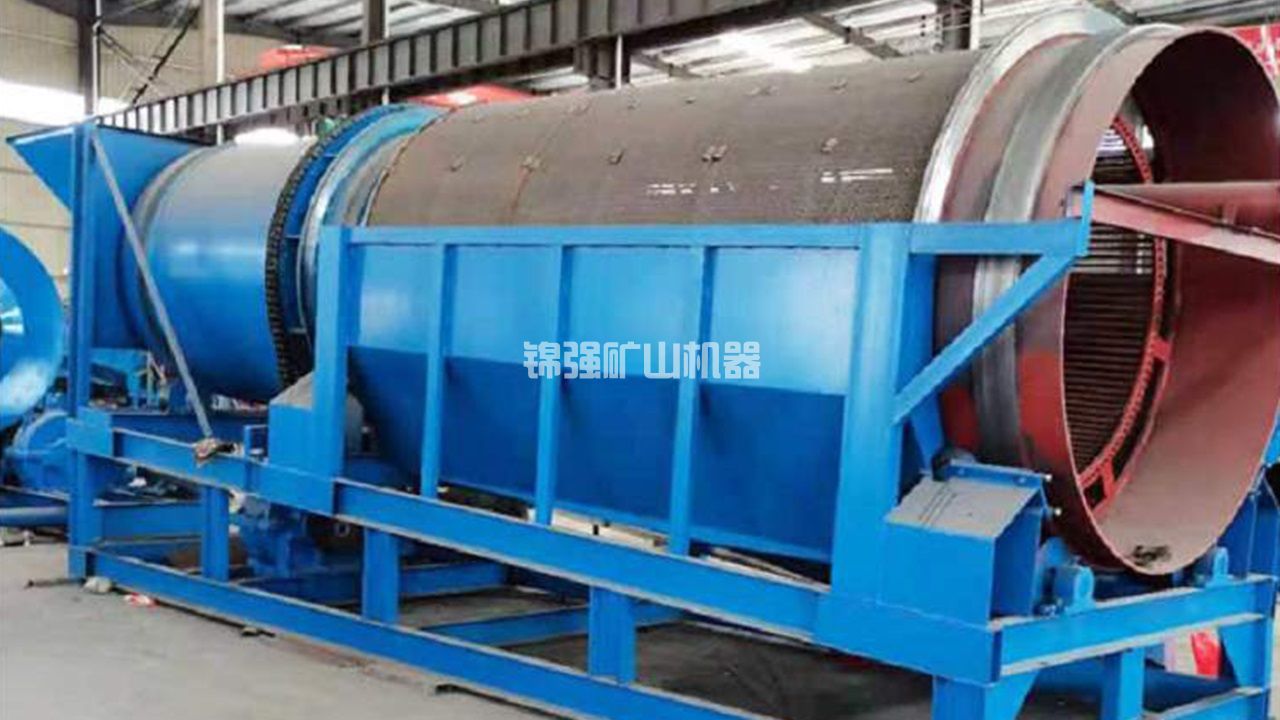 垃圾焚燒爐灰處理生產線 垃圾焚燒爐灰處理生產線